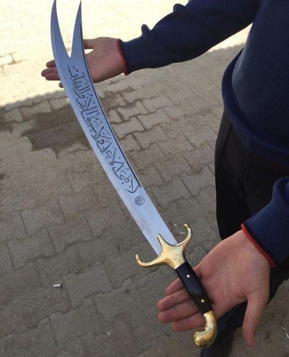 Khinef DragonSoul Handmade Sword