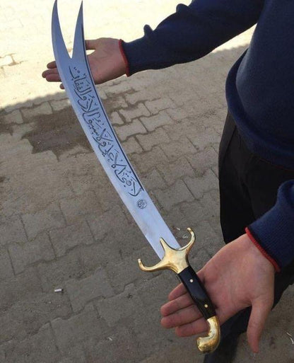 Khinef DragonSoul Handmade Sword