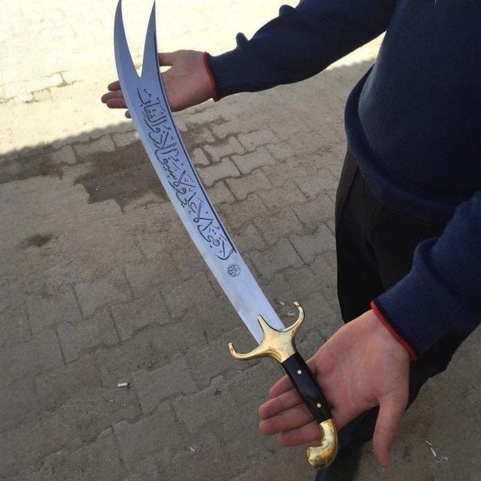 Khinef DragonSoul Handmade Sword